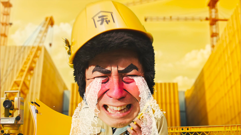 かんとくの実績紹介「インフォマート「デジタルゆいまーる・建築業」篇」のサムネイル画像
